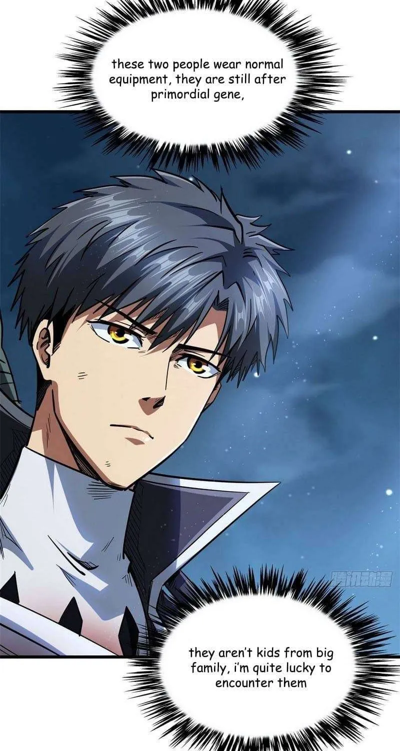 Read Super Gene chapter 47 image 8 on Lezhin