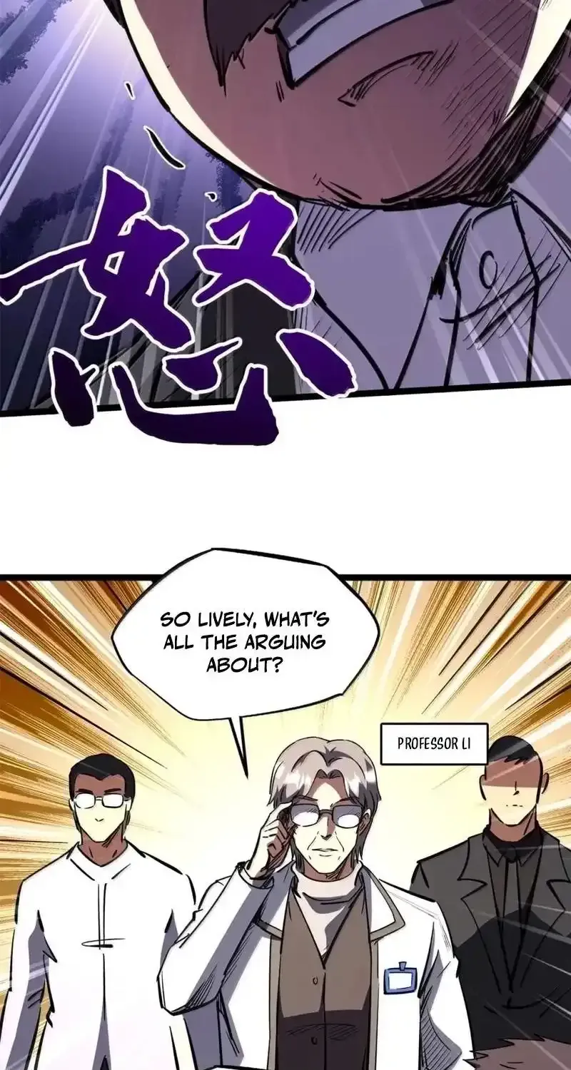 Read Super Gene chapter 470 image 2 on Lezhin