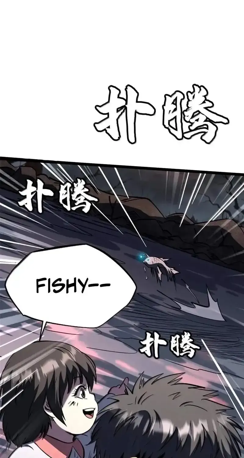 Read Super Gene chapter 470 image 21 on Lezhin