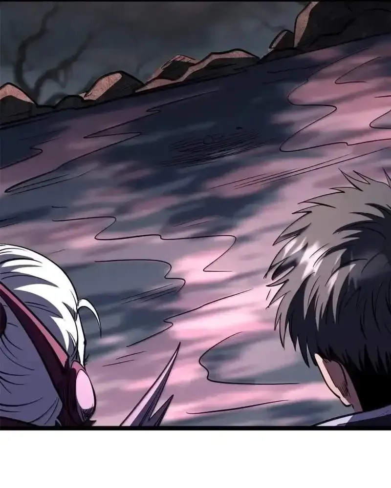 Read Super Gene chapter 470 image 31 on Lezhin