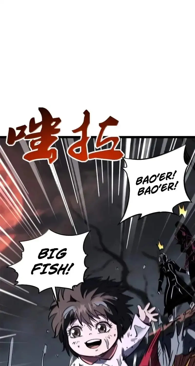 Read Super Gene chapter 470 image 32 on Lezhin
