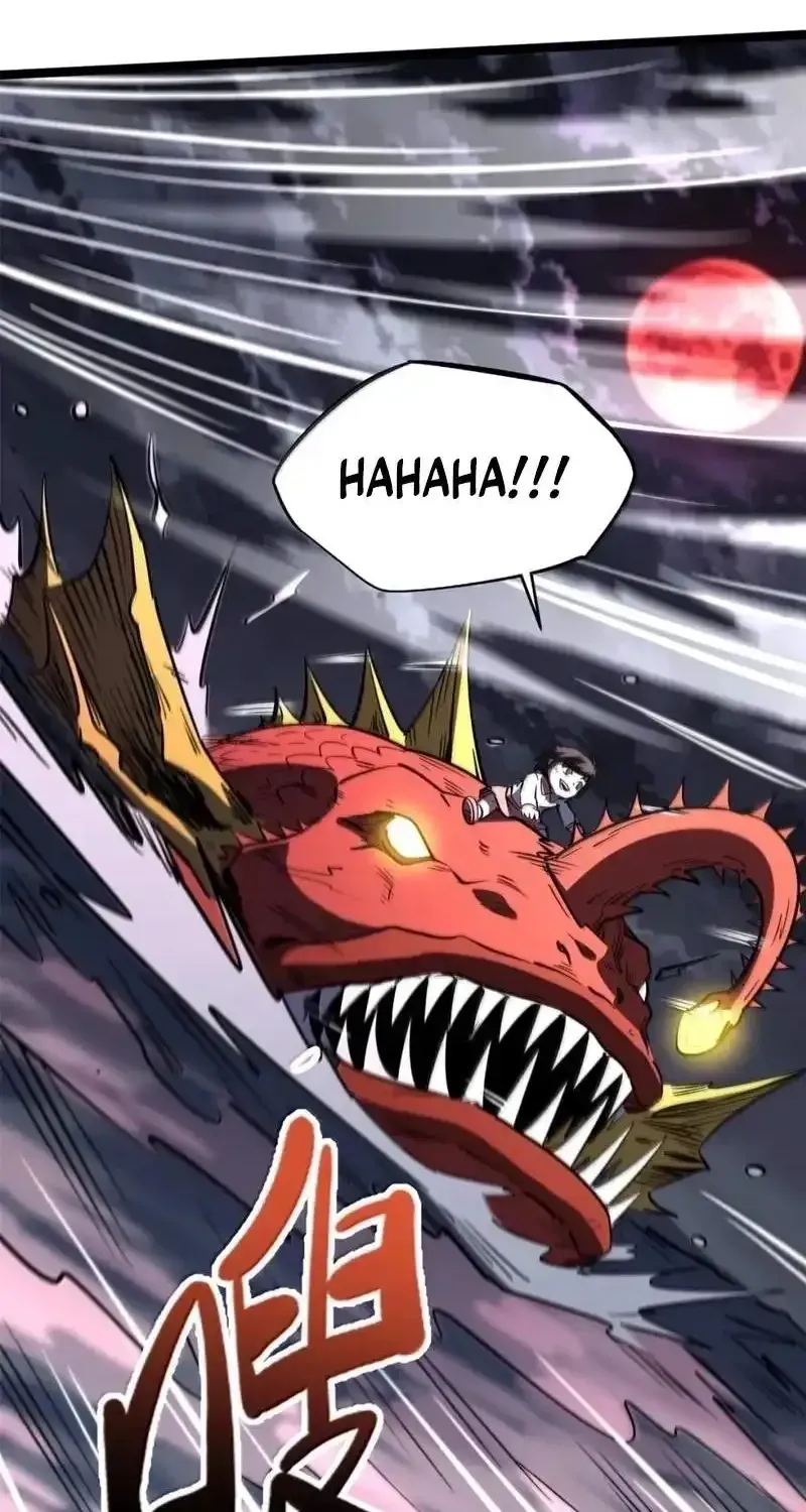 Read Super Gene chapter 470 image 37 on Lezhin