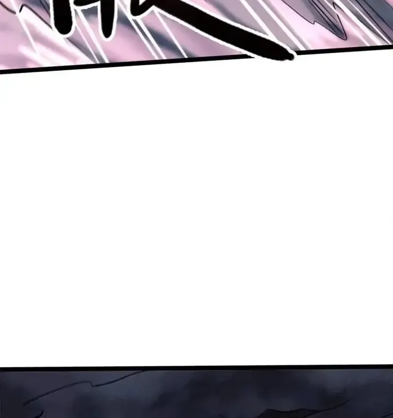 Read Super Gene chapter 470 image 38 on Lezhin