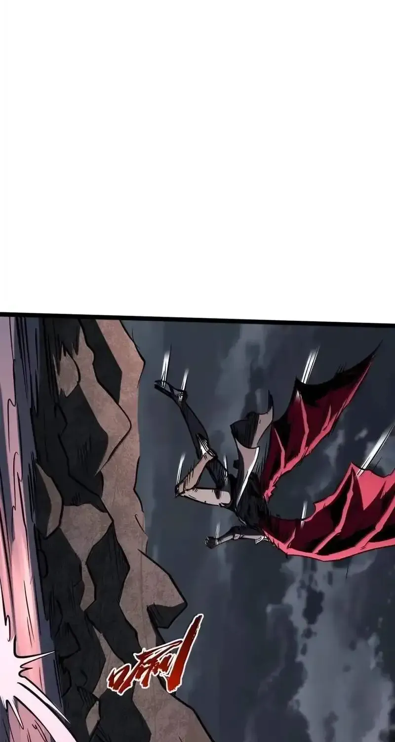 Read Super Gene chapter 470 image 42 on Lezhin