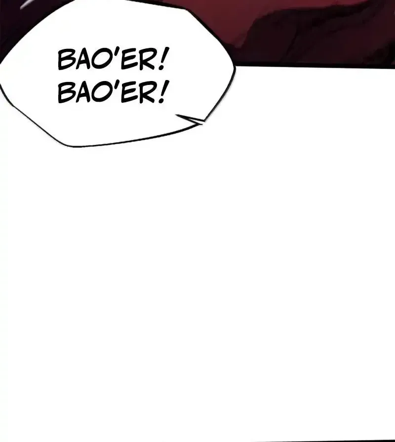 Read Super Gene chapter 470 image 45 on Lezhin