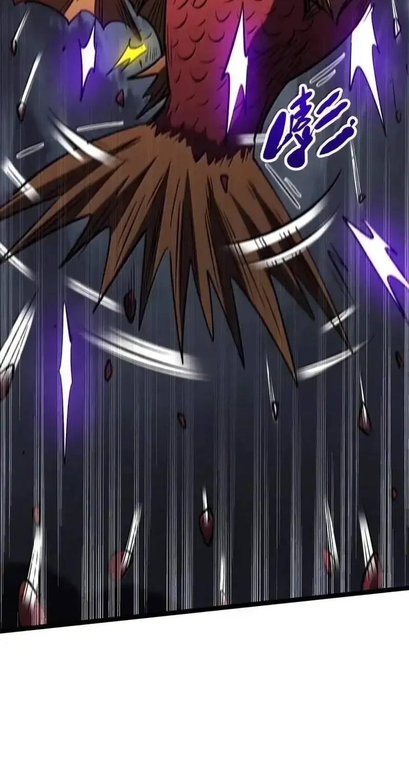 Read Super Gene chapter 470 image 51 on Lezhin