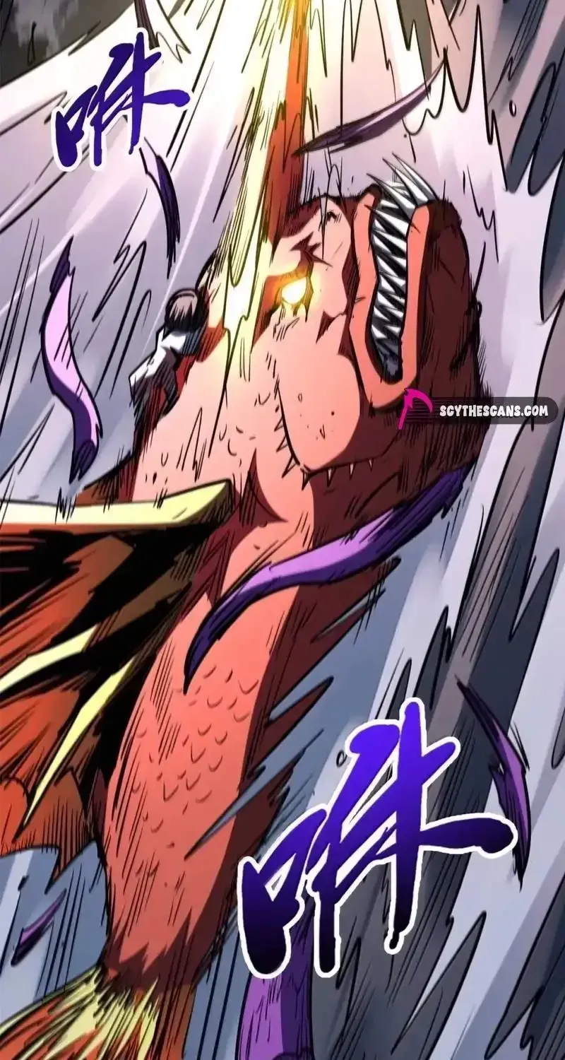 Read Super Gene chapter 471 image 14 on Lezhin