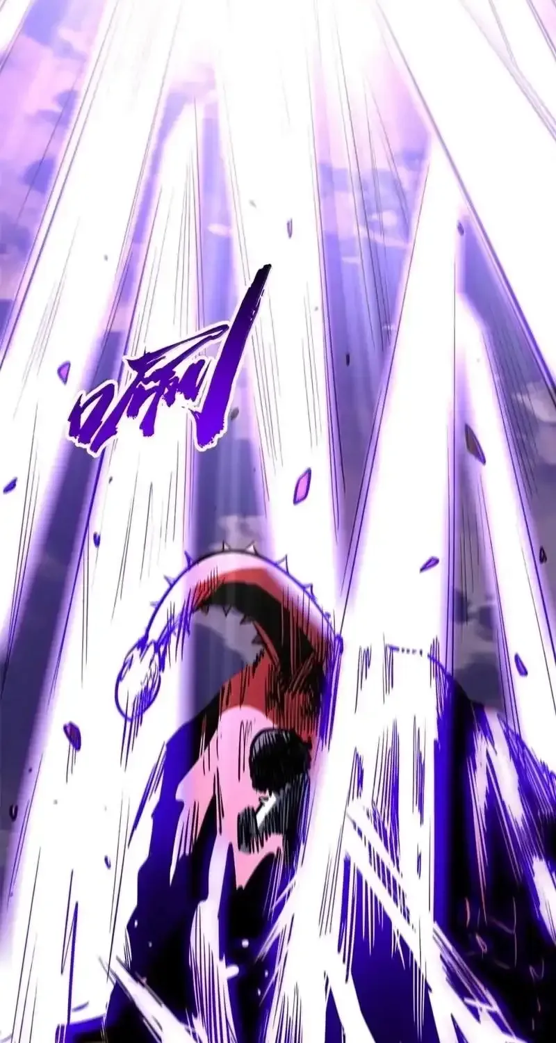 Read Super Gene chapter 471 image 20 on Lezhin