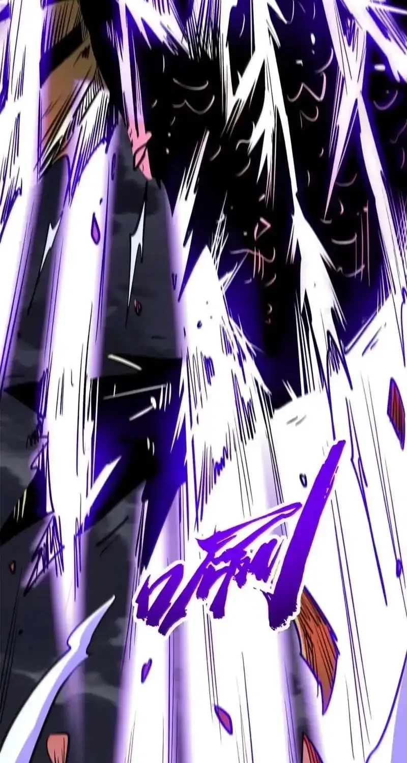 Read Super Gene chapter 471 image 21 on Lezhin