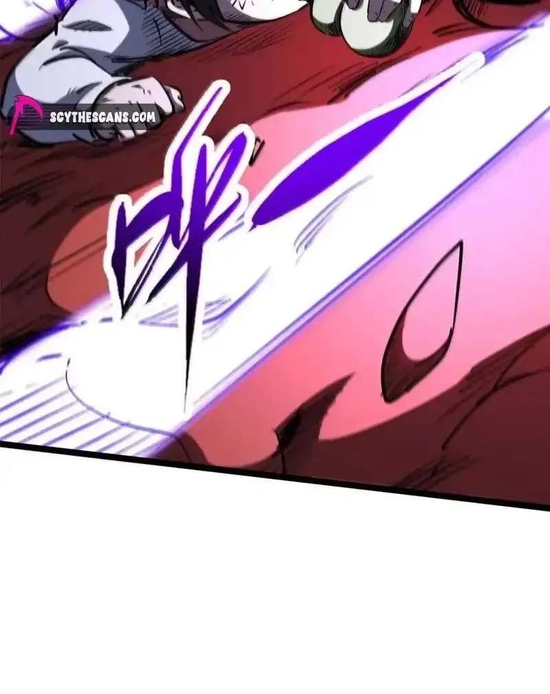 Read Super Gene chapter 471 image 23 on Lezhin