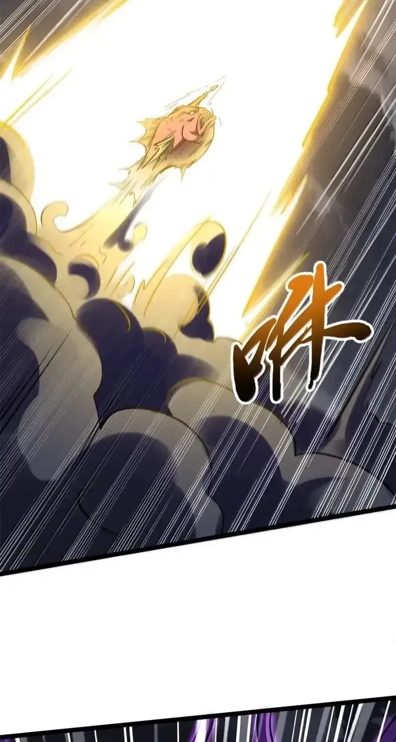 Read Super Gene chapter 471 image 26 on Lezhin