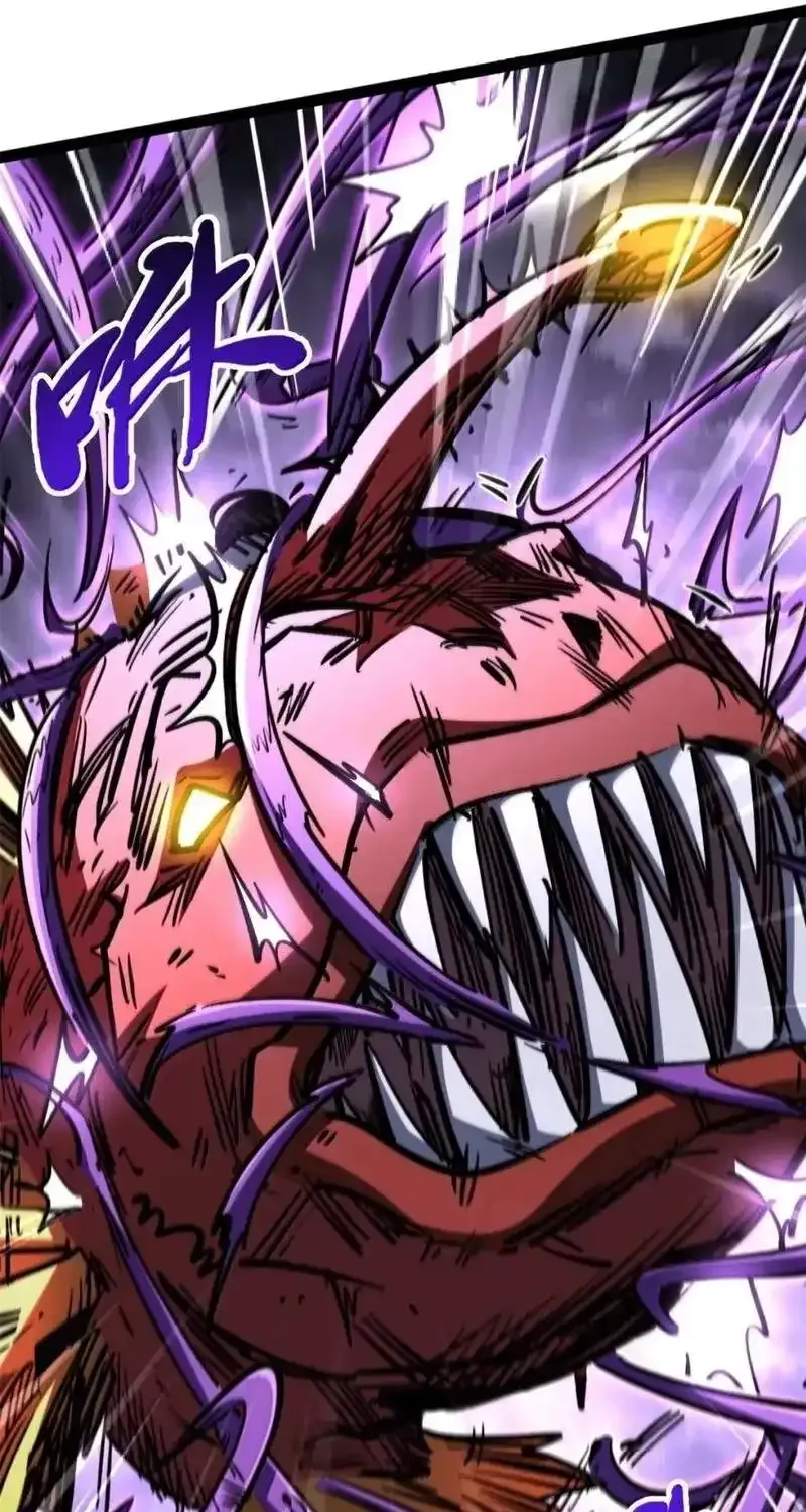 Read Super Gene chapter 471 image 34 on Lezhin