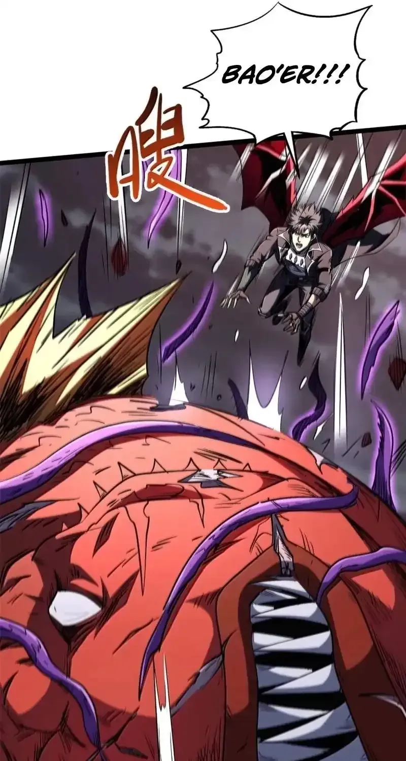 Read Super Gene chapter 471 image 41 on Lezhin