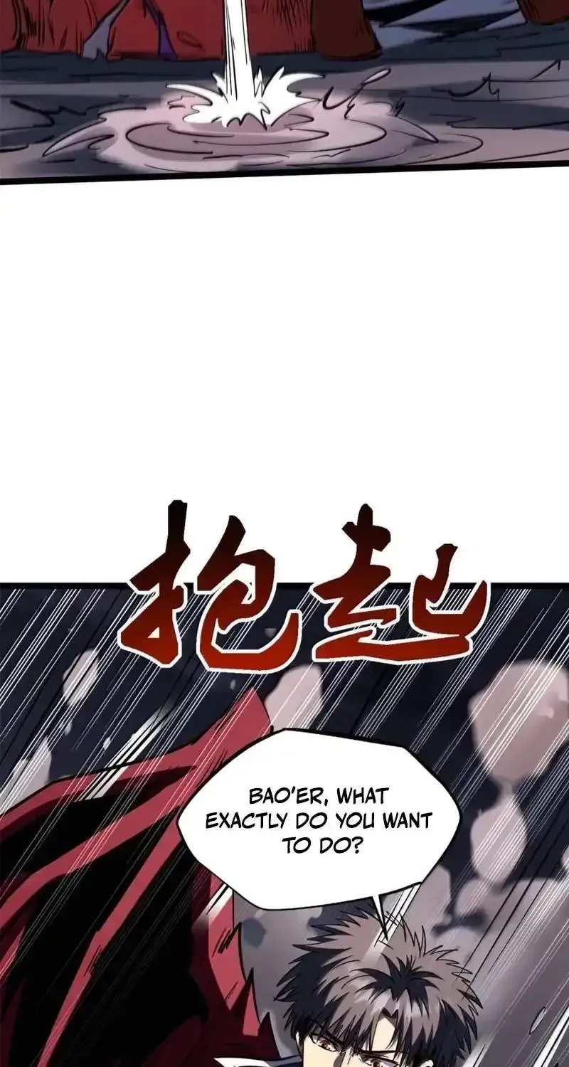 Read Super Gene chapter 471 image 42 on Lezhin