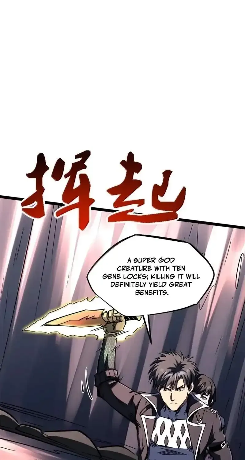 Read Super Gene chapter 471 image 45 on Lezhin