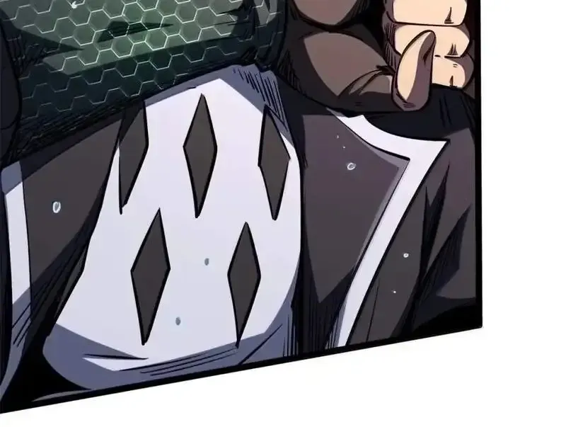 Read Super Gene chapter 471 image 5 on Lezhin
