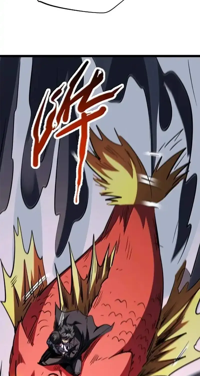 Read Super Gene chapter 471 image 57 on Lezhin