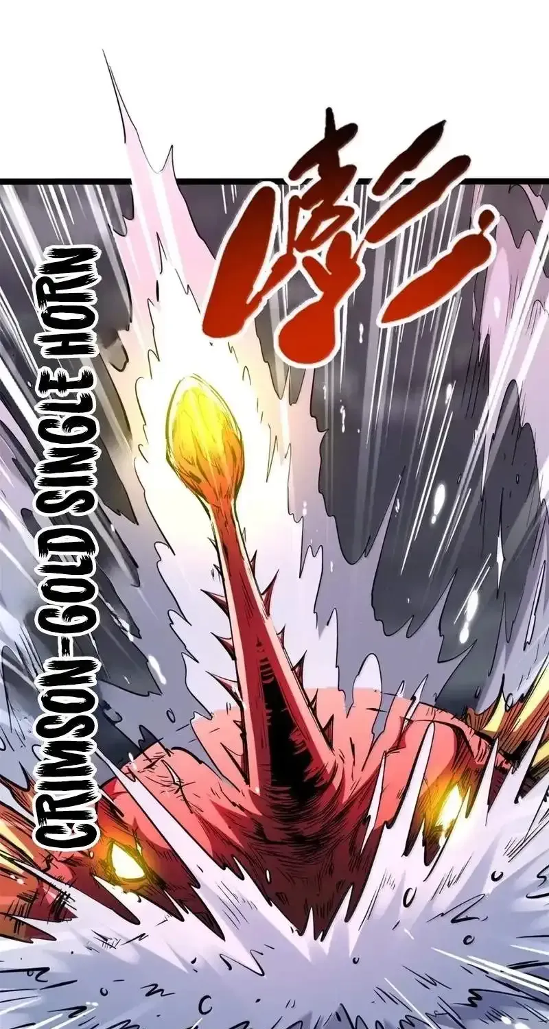 Read Super Gene chapter 471 image 8 on Lezhin