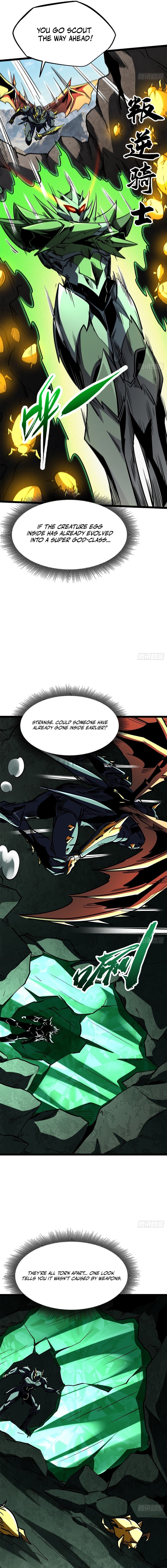 Read Super Gene chapter 472 image 6 on Lezhin