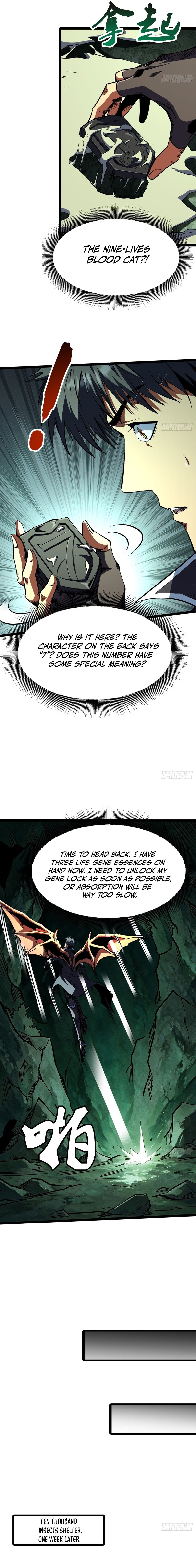 Read Super Gene chapter 473 image 3 on Lezhin