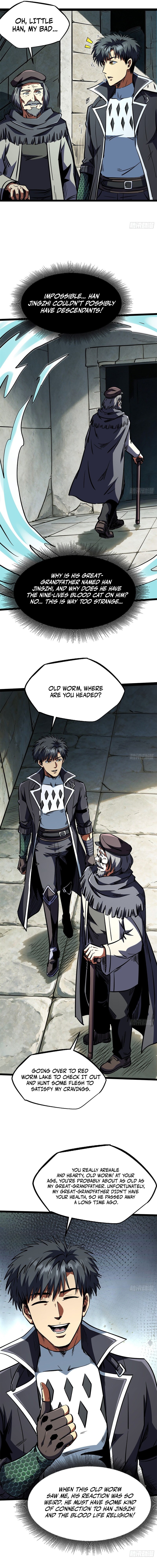 Read Super Gene chapter 473 image 5 on Lezhin