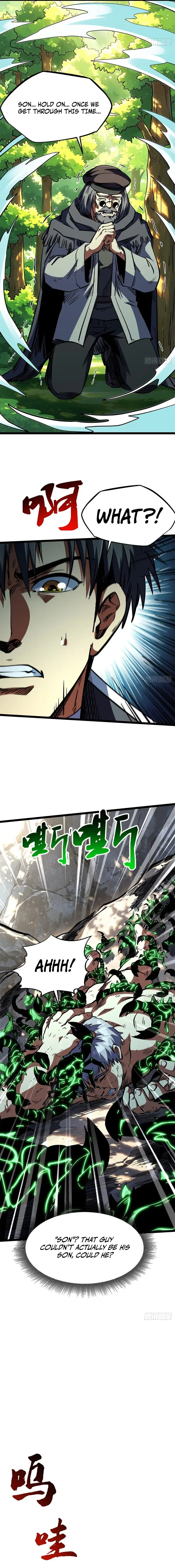 Read Super Gene chapter 474 image 1 on Lezhin