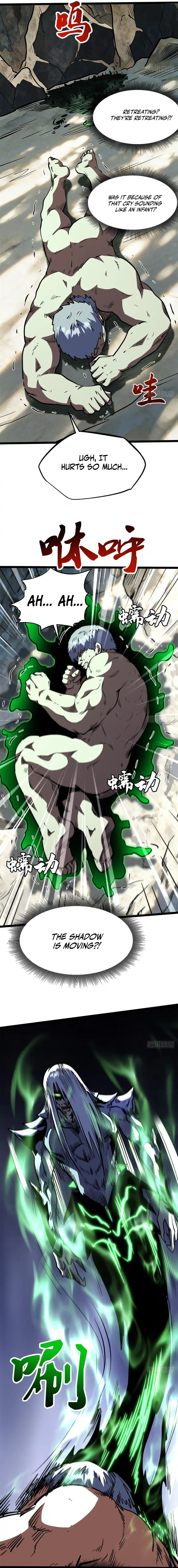 Read Super Gene chapter 474 image 2 on Lezhin