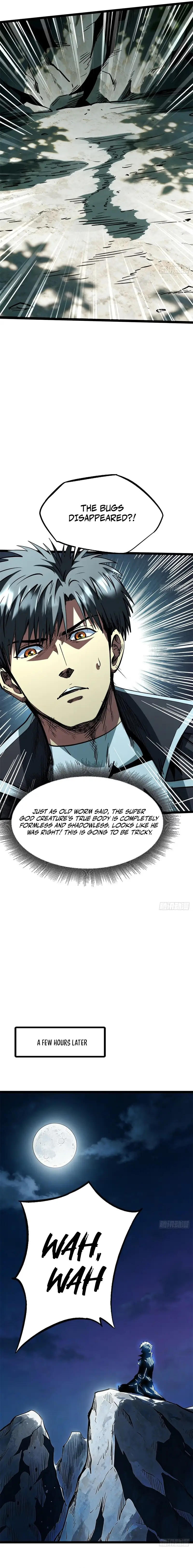 Read Super Gene chapter 475 image 2 on Lezhin