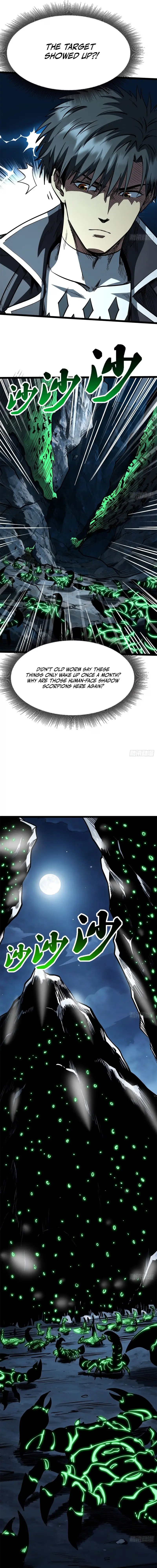 Read Super Gene chapter 475 image 3 on Lezhin