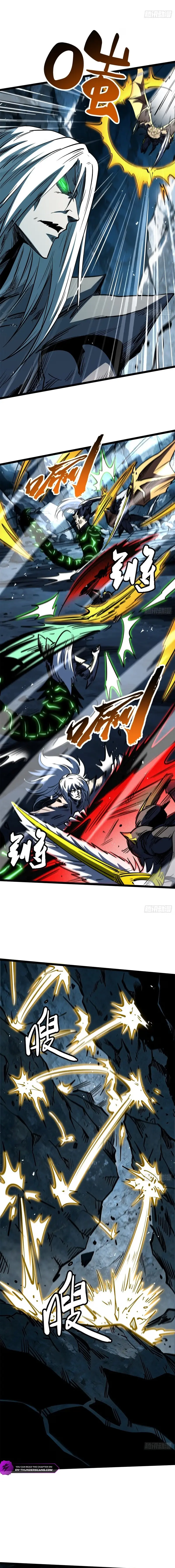 Read Super Gene chapter 475 image 7 on Lezhin