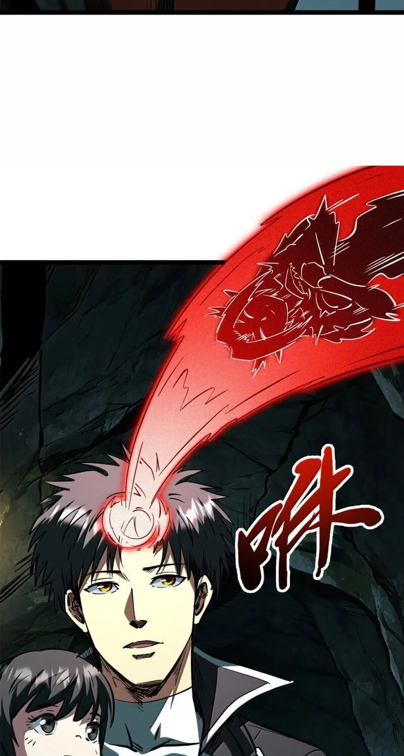 Read Super Gene chapter 478 image 9 on Lezhin