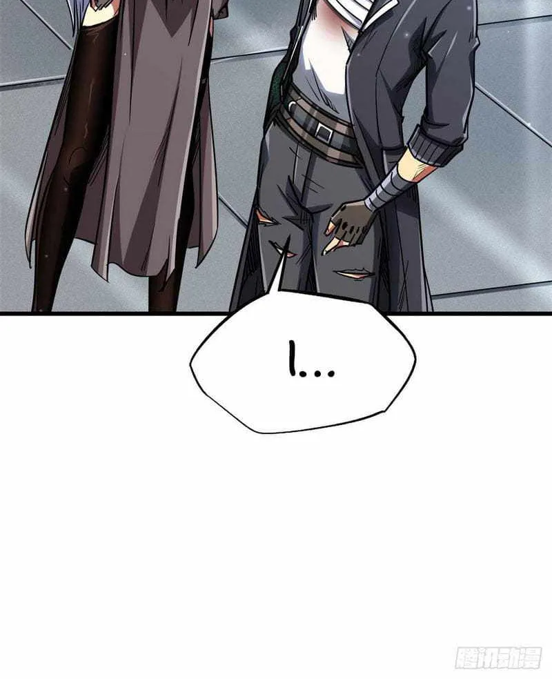 Read Super Gene chapter 48 image 16 on Lezhin