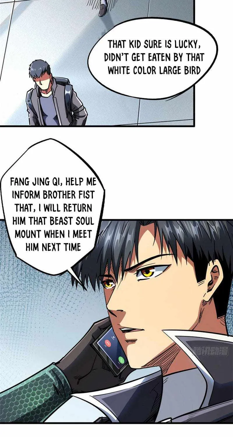 Read Super Gene chapter 48 image 4 on Lezhin