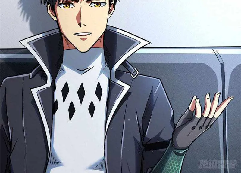 Read Super Gene chapter 48 image 45 on Lezhin
