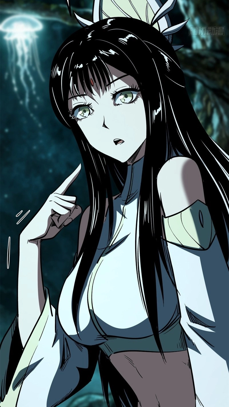 Read Super Gene chapter 480 image 11 on Lezhin