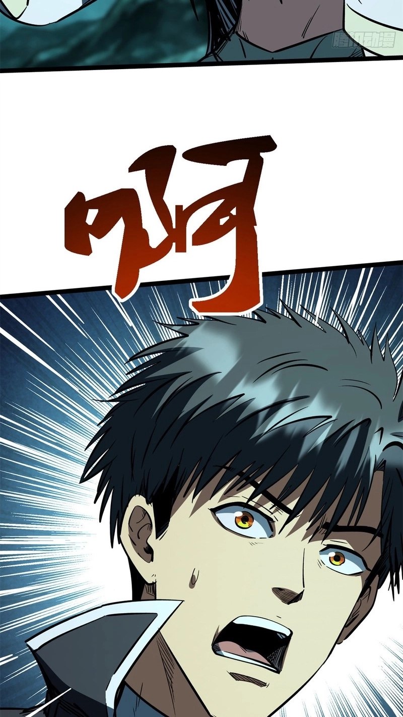 Read Super Gene chapter 480 image 12 on Lezhin