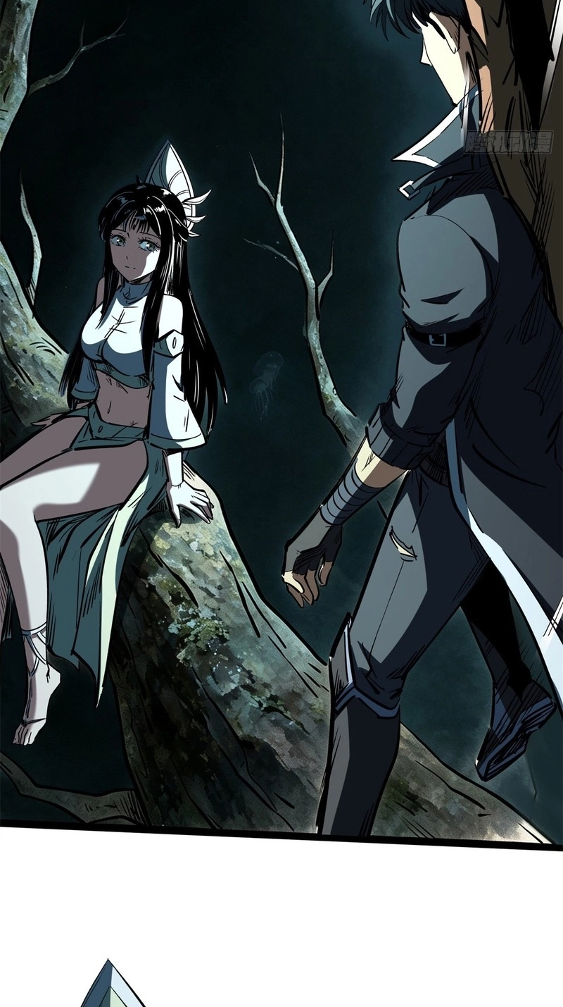 Read Super Gene chapter 480 image 2 on Lezhin