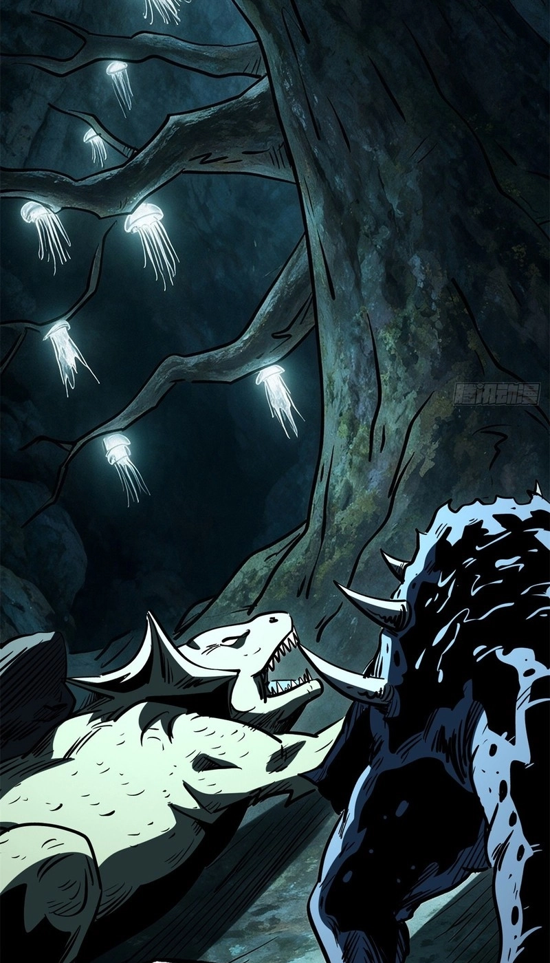 Read Super Gene chapter 480 image 23 on Lezhin