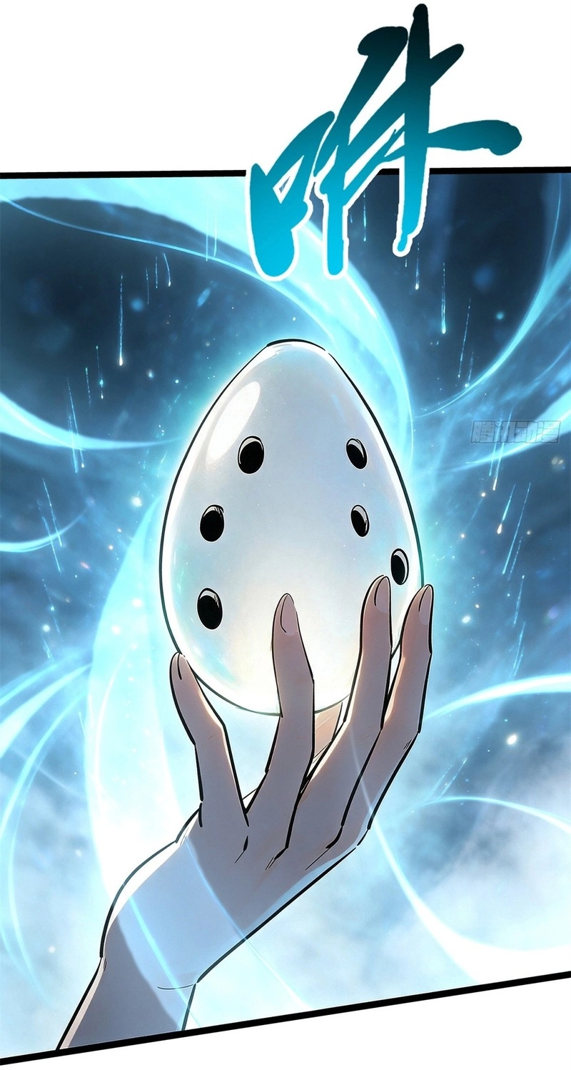 Read Super Gene chapter 480 image 27 on Lezhin