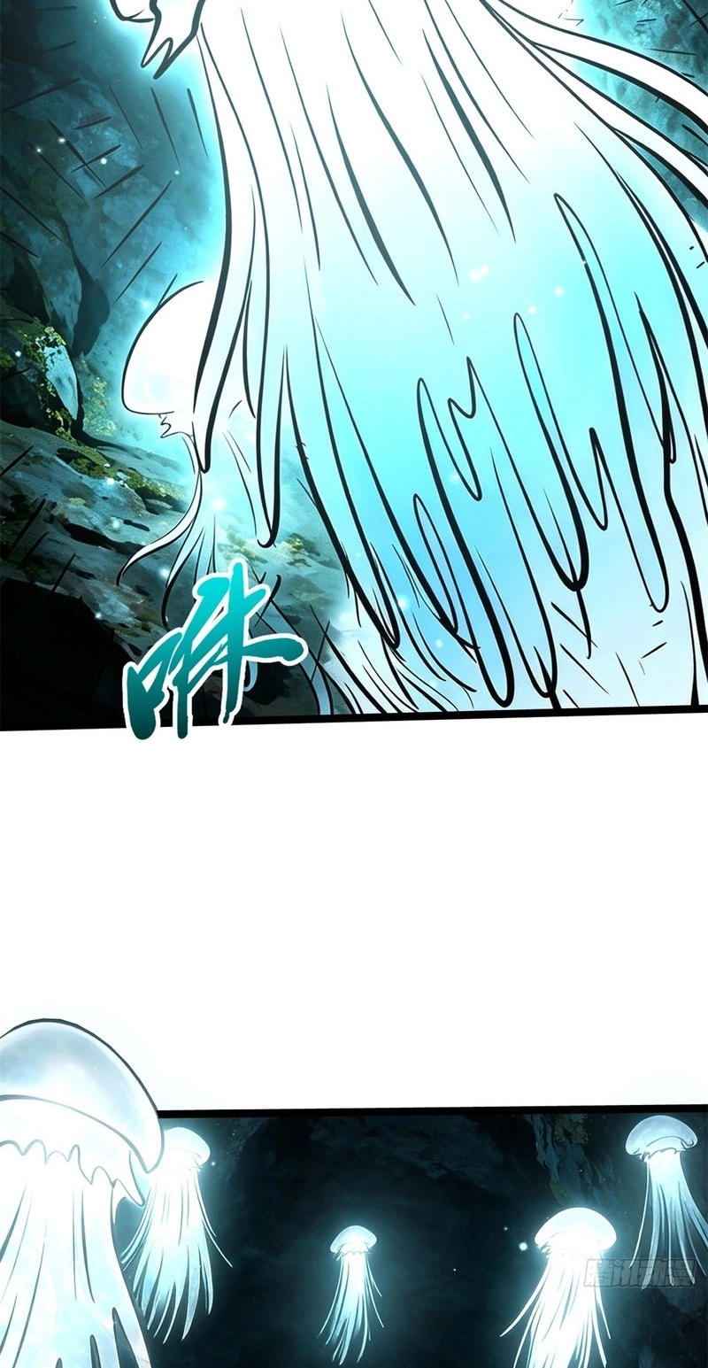 Read Super Gene chapter 480 image 34 on Lezhin