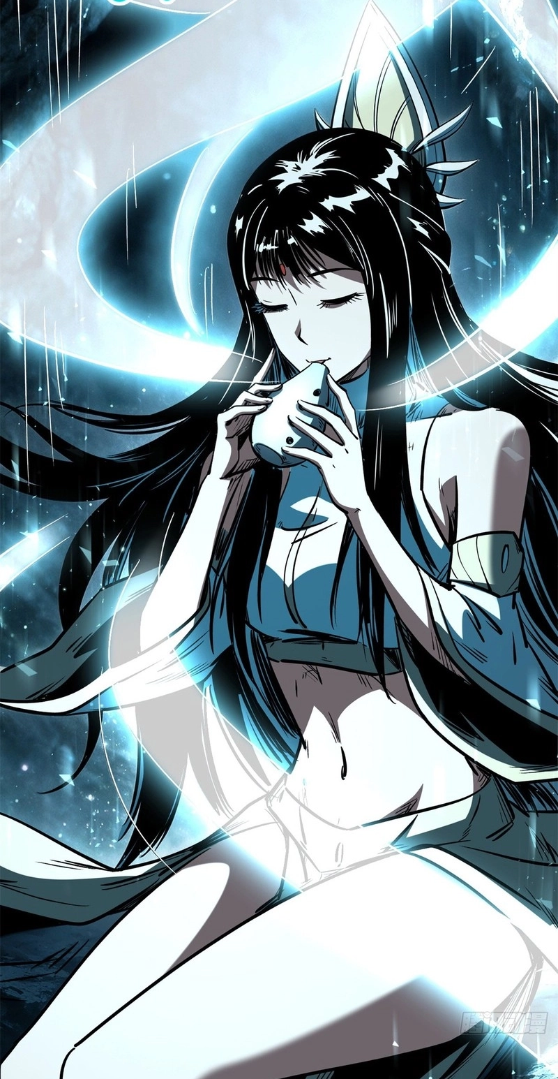Read Super Gene chapter 480 image 37 on Lezhin