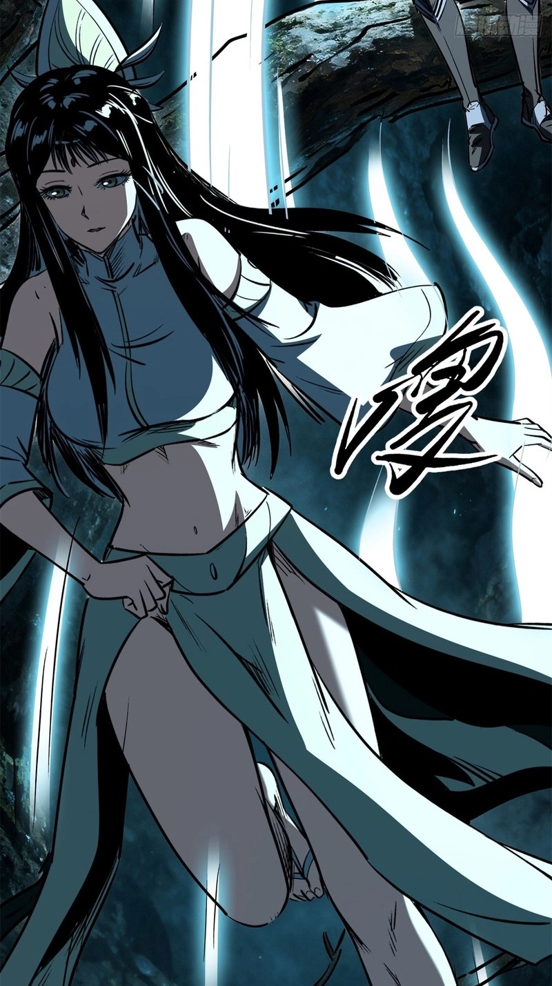 Read Super Gene chapter 480 image 43 on Lezhin