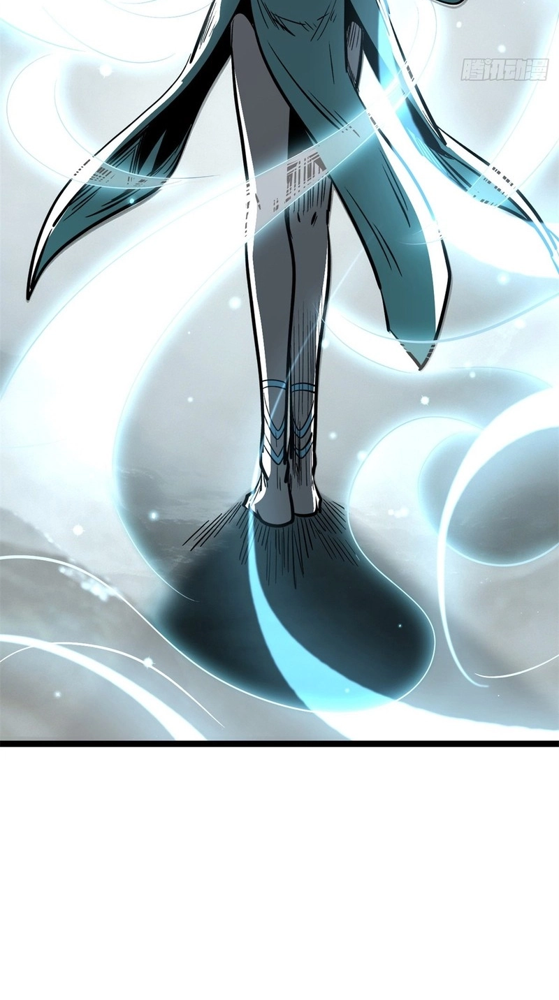 Read Super Gene chapter 480 image 48 on Lezhin