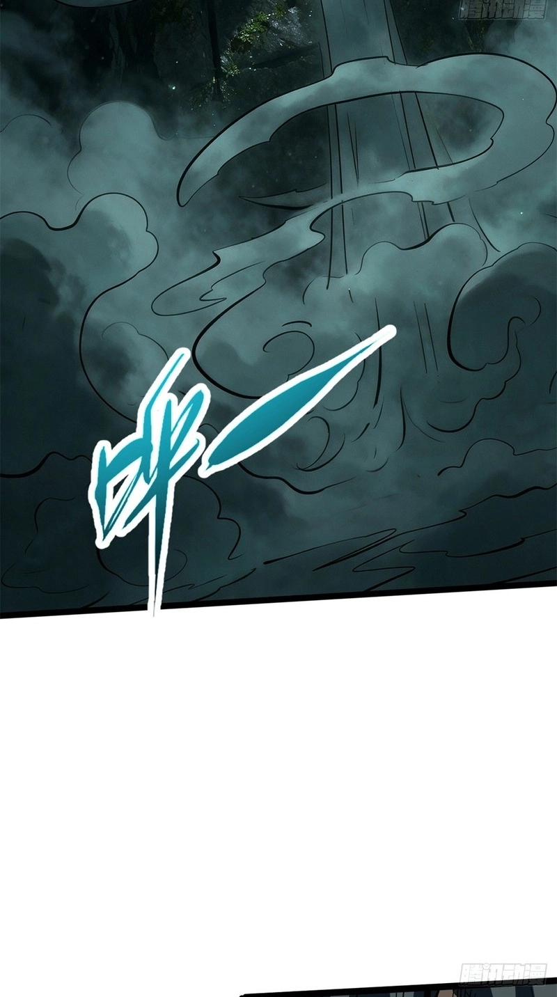 Read Super Gene chapter 480 image 50 on Lezhin