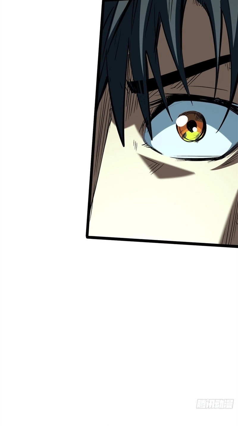 Read Super Gene chapter 480 image 51 on Lezhin