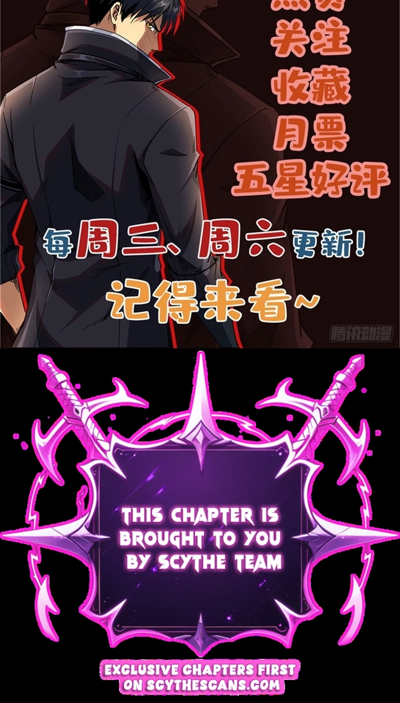 Read Super Gene chapter 480 image 56 on Lezhin