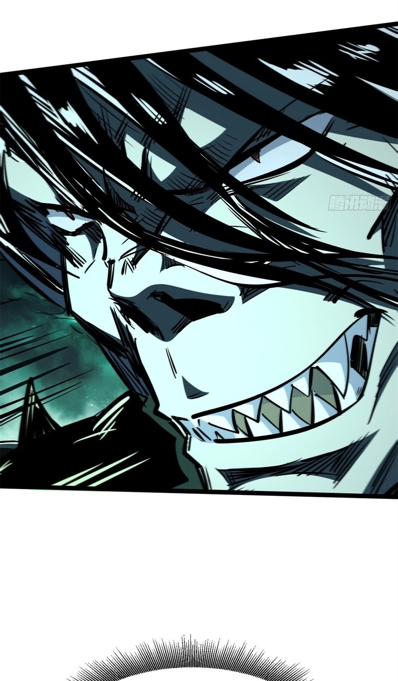 Read Super Gene chapter 481 image 18 on Lezhin