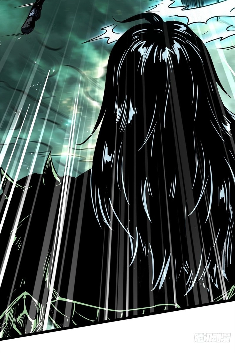 Read Super Gene chapter 481 image 23 on Lezhin