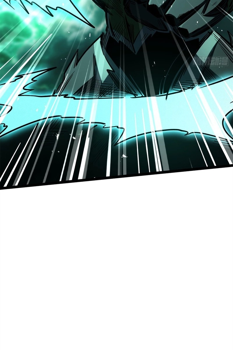 Read Super Gene chapter 481 image 25 on Lezhin