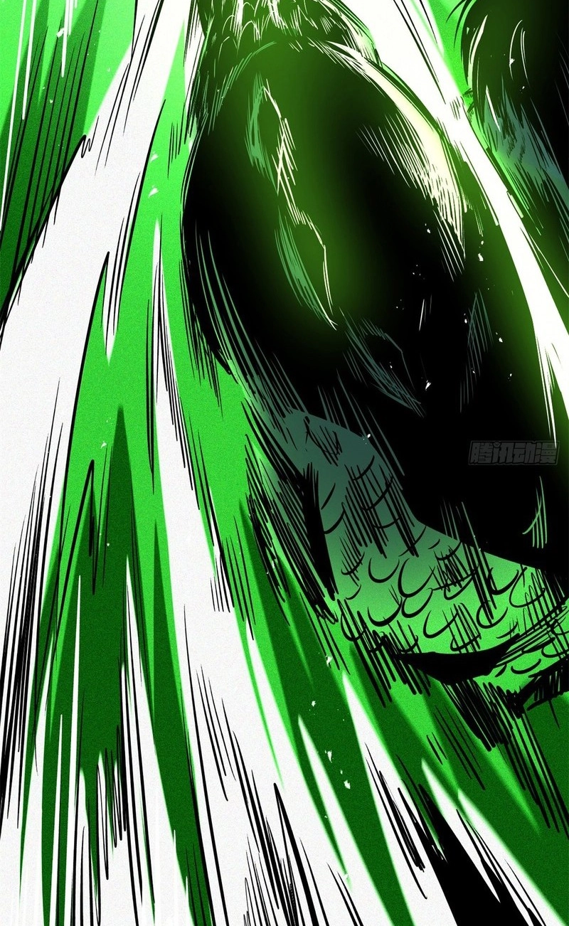 Read Super Gene chapter 481 image 27 on Lezhin